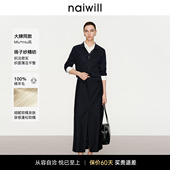 100%绵羊毛 女针织衫 naiwill 羊毛衫 上衣26春新品 天然贝壳扣