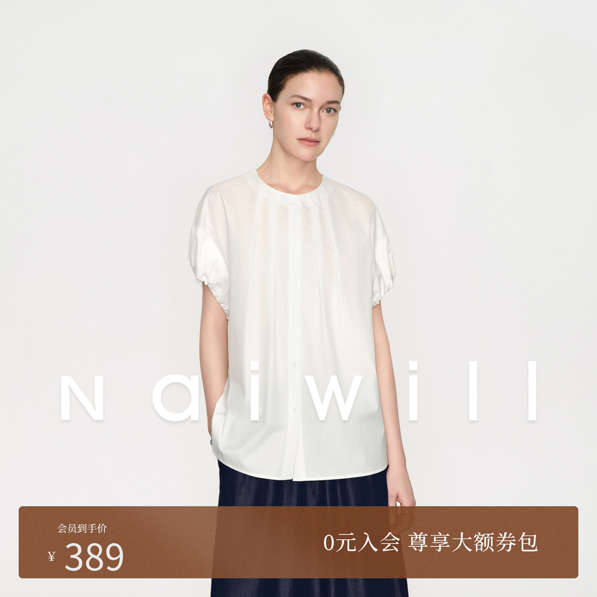 棉中贵族匹马棉，长绒细腻