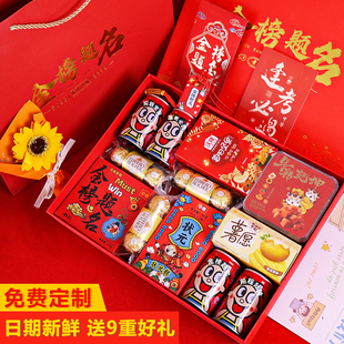 中考仪式感礼物金榜题名礼盒成人礼18岁加油励志高考寓意好的礼品