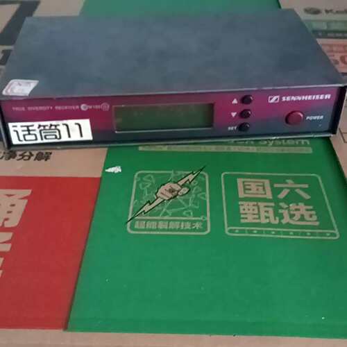可维修森海ew100G2话筒接收机，成色如图，需要的联系！邮费