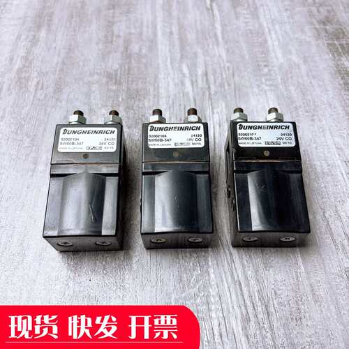 可维修永恒力24V CO接触器52002104/SW60B-347