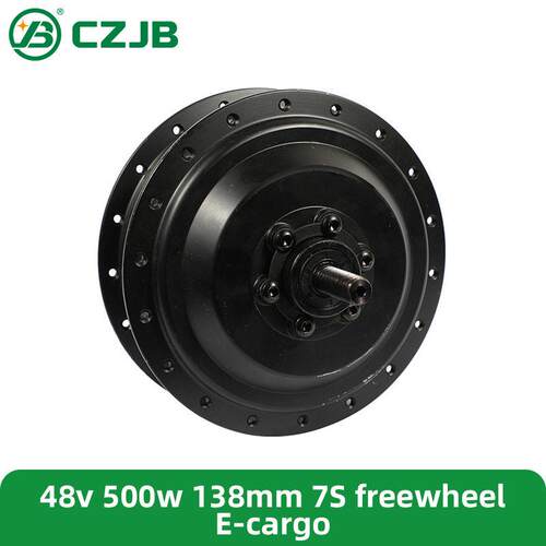 CZJB105c500W源头厂家供应电动自行车轮毂电机碟刹变速