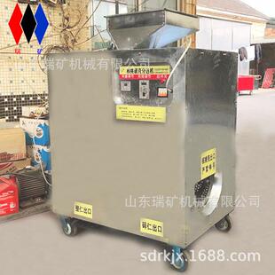 云南楚雄州大姚核桃剥壳机小型核桃去壳机硬皮薄皮核桃仁壳分离机