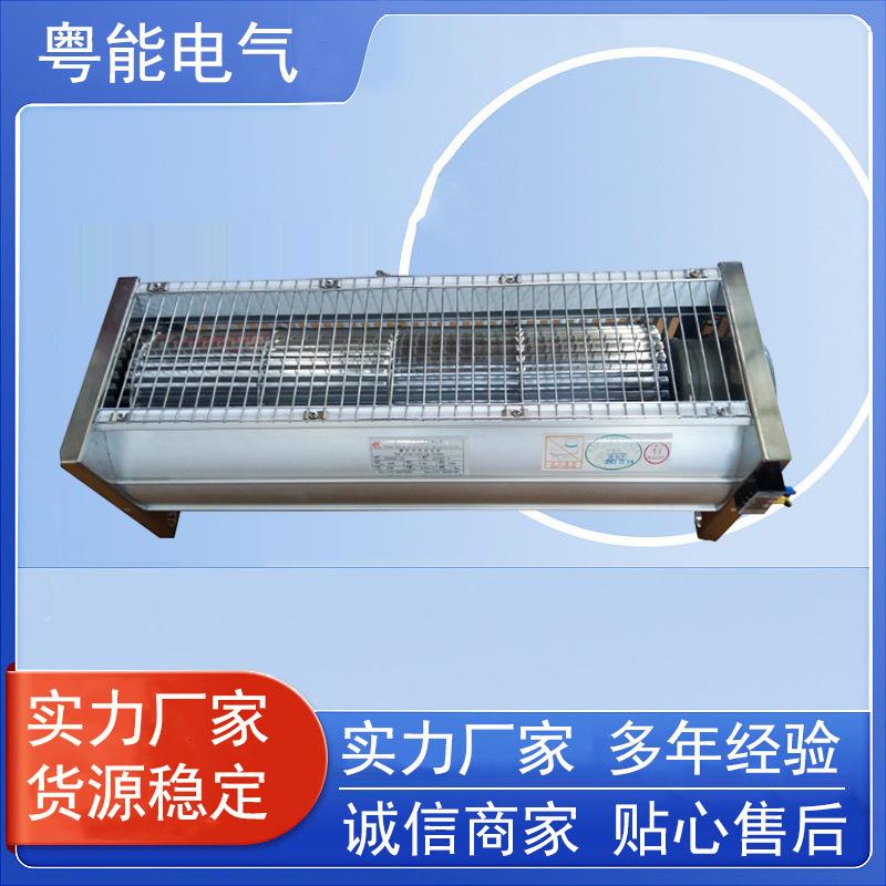 冷却风机干式变压器横流式冷却风机GFDD590-150冷却变压器风机