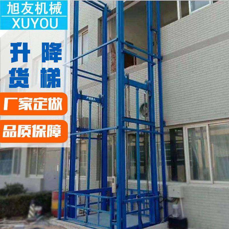 固定液压升降梯物料举升台车间货物提升平台/5吨导轨式液压货梯,搬运/仓储/物流设备,其他起重搬运设备,淘宝优惠券,粉丝福利购,淘宝优惠卷