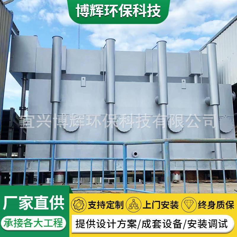 一体化净水器一体化净化水设备农村生活饮用水河水过滤设备