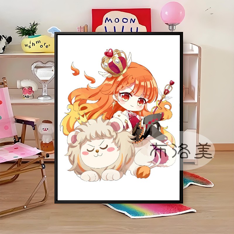 十二星座Q版拟人卡通DIY数字油画儿童手工绘填充色丙烯油彩装饰画图片