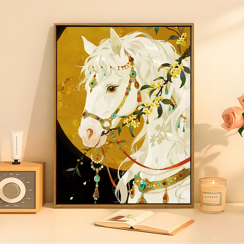 桂马呈祥马年DIY数字油画