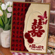 网红结婚喜字婚书礼物肌理画DIY材料全套手工订新婚高级感装 饰画