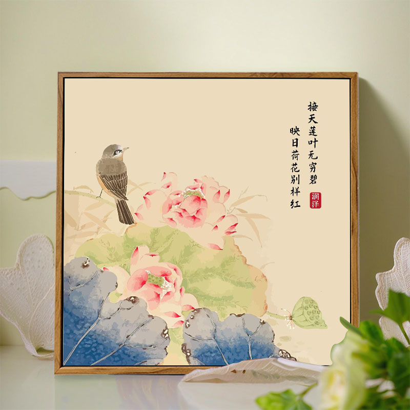 中国风荷花DIY数字油画手工绘填充涂色新中式高级感客厅装饰挂画图片