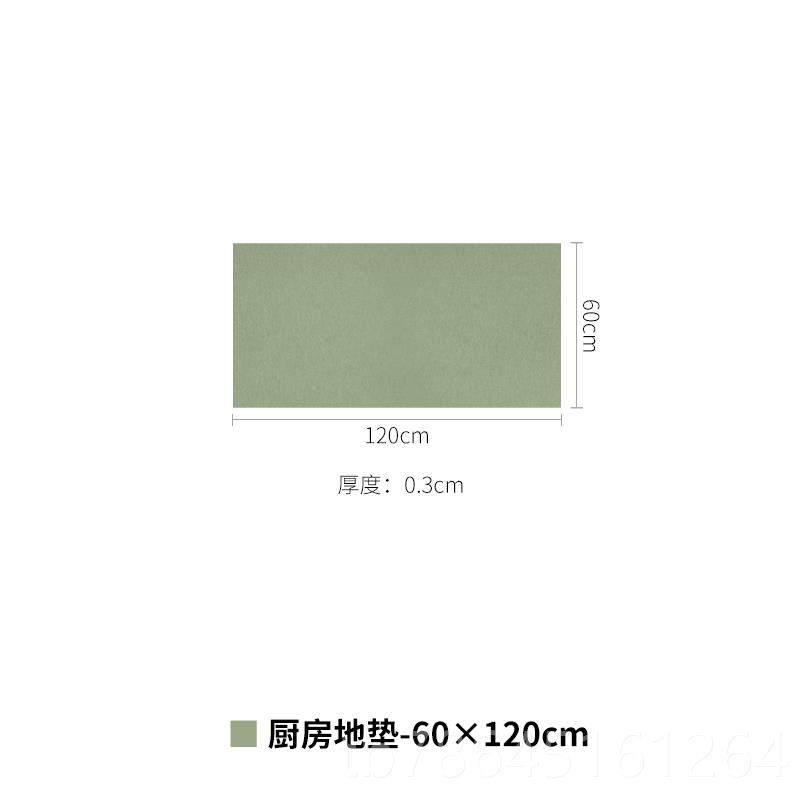 正品SNKO日本制房地垫吸水防A脚垫可剪厨裁机洗客厅地毯滑入户门,居家布艺,厨房地垫,淘宝优惠券,粉丝福利购,淘宝优惠卷