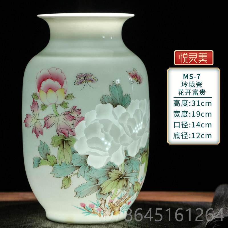 正品景德镇陶瓷花瓶大师手绘插花中式客酒摆柜玄关瓷装饰工器厅艺