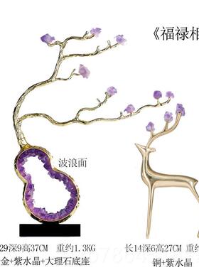 正品轻公水晶招猫摆件玄关奢电视柜酒柜办室桌创意装饰公司财开