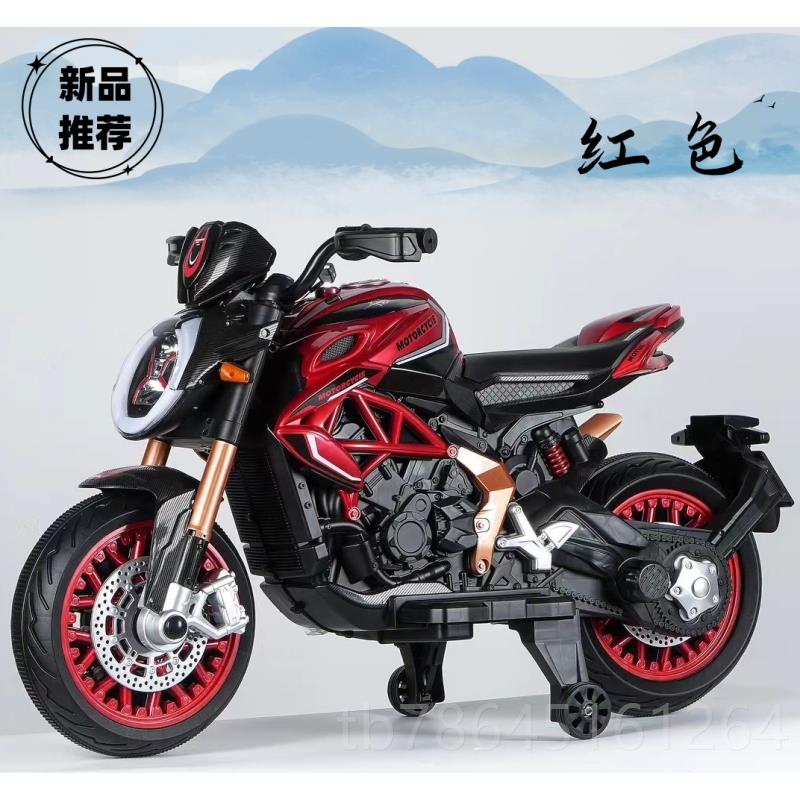 正品儿童电动摩车托超大号3-0岁小男孩坐宝宝可人充电两轮摩1托玩