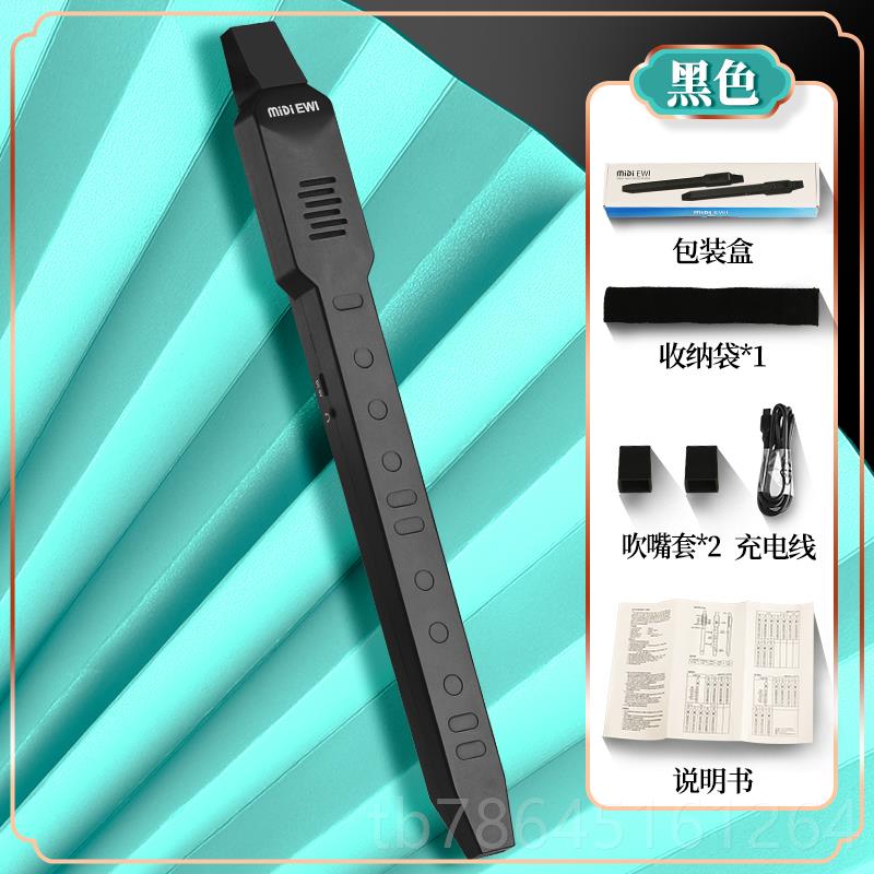 正品VELMER电吹十管乐中老年人初专业种乐器器大学全