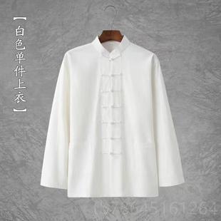 正品春秋棉唐装男袖上衣中老国年爸爸长装麻中式太极服打底衫复古