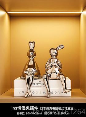 正品贝汉美乔轻奢风创家摆件饰品意客厅电视柜高居档酒柜装饰品迁