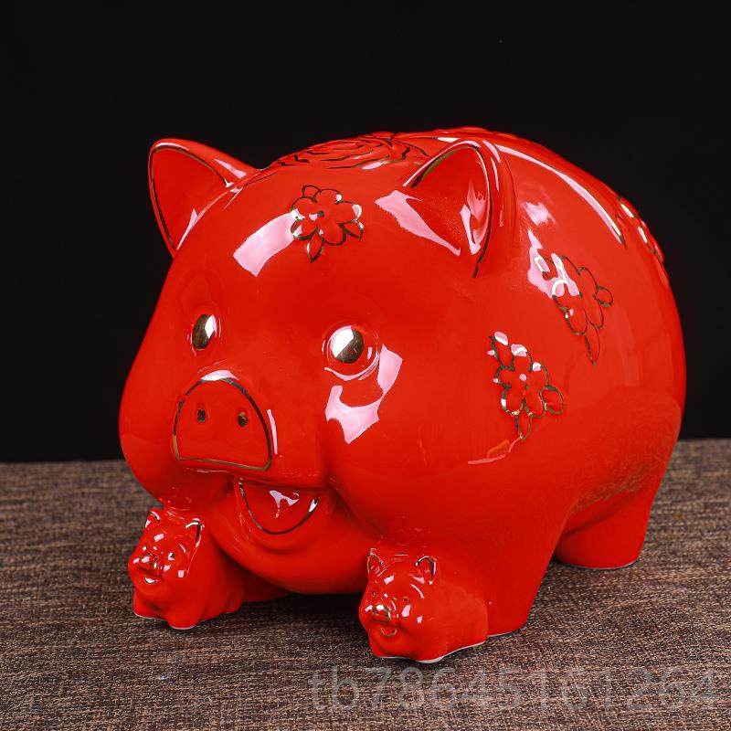 正品陶瓷存钱罐储蓄罐儿礼童成人开业摆件金储猪钱猪罐红色小猪可,节庆用品/礼品,储蓄罐,淘宝优惠券,粉丝福利购,淘宝优惠卷