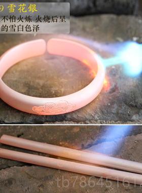 正品手纯工定制99足手镯女银实心9开口银复古银饰妈妈款贵妃古法