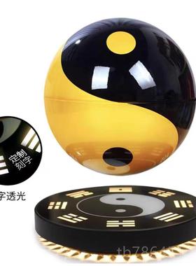 正品太极八卦磁浮风水开球招财乔悬迁新居业礼厅品客玄关办公室摆
