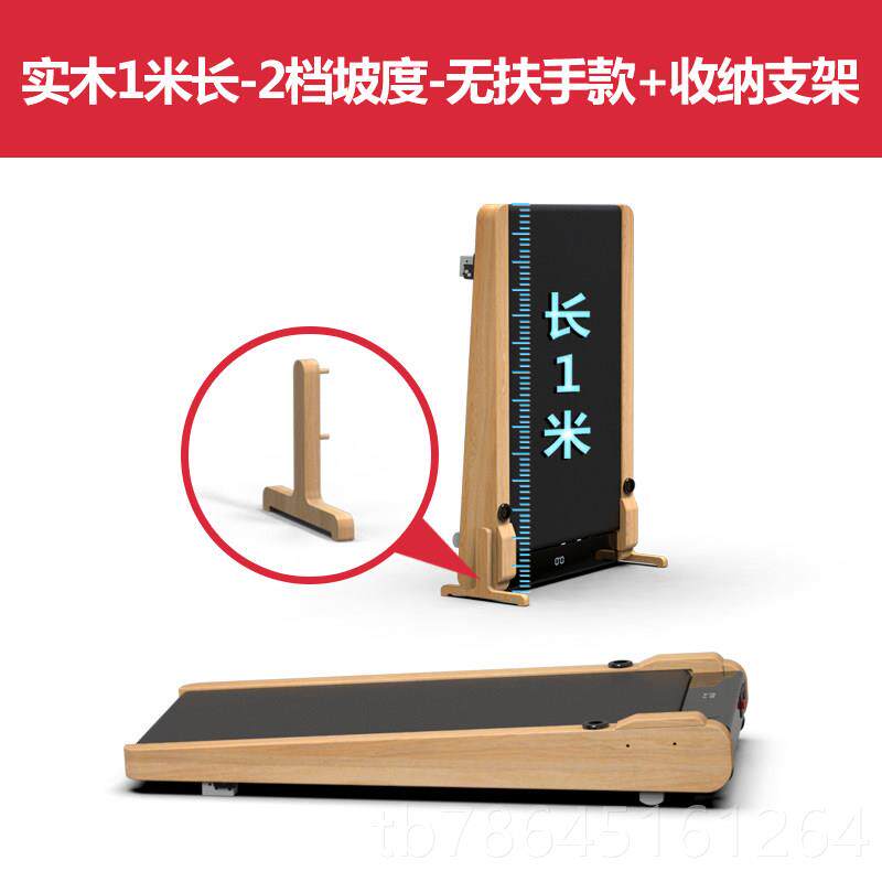 正品宏太软板坡度减走房跑机家用小型多功能室内身专用走步跑步健