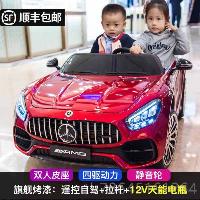 正品婴儿童电动车四轮汽车男小宝女宝玩可具车坐人双人座带遥孩控