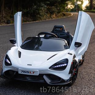 正品迈凯伦儿童摇动车可坐人宝宝汽车电四轮遥控摆电玩具跑车充周