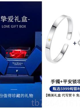 正品节小雏菊9999银手镯士纯银年轻2025女新情足日礼物送女友闺蜜