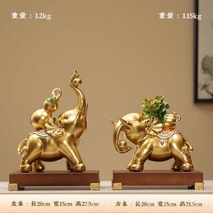 正品新中国风富百彩大象饰品吉祥物办庭电禄视酒柜公家室装饰乔迁