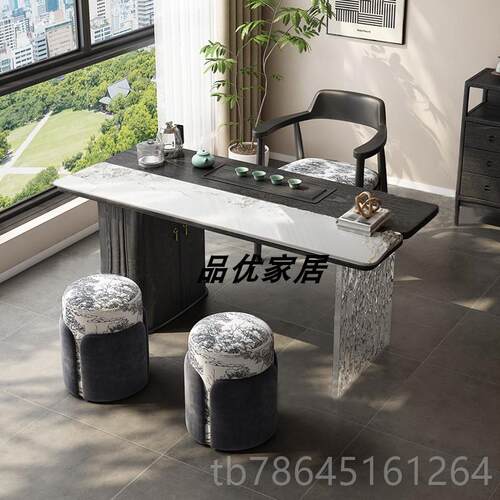正品中古茶桌椅组合现代轻奢极茶简实木台阳台办公设计师室款泡风