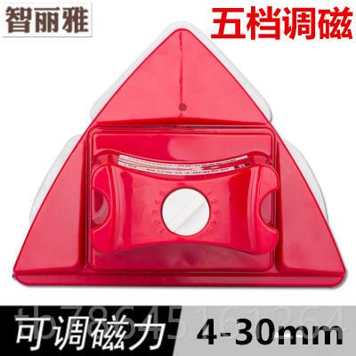 正品智丽雅4-30mm调磁双面器擦神器三玻璃能全擦单双层中空刮器保