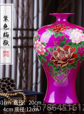 正品景德镇陶瓷器瓶摆件中国红色擦花家现花代中式客居厅电视柜装
