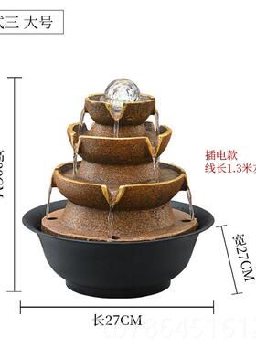 正品八方来流财风摆水轮件循环水面景喷泉室内家居办公桌水生财风