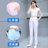 士裤 护男款 子白色女冬季 护士服大码 蓝粉松紧腰夏加厚工 薄色款 正品