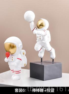 正品北欧轻员奢航摆件创意办客厅公室酒柜家宇居装饰品太空人儿童