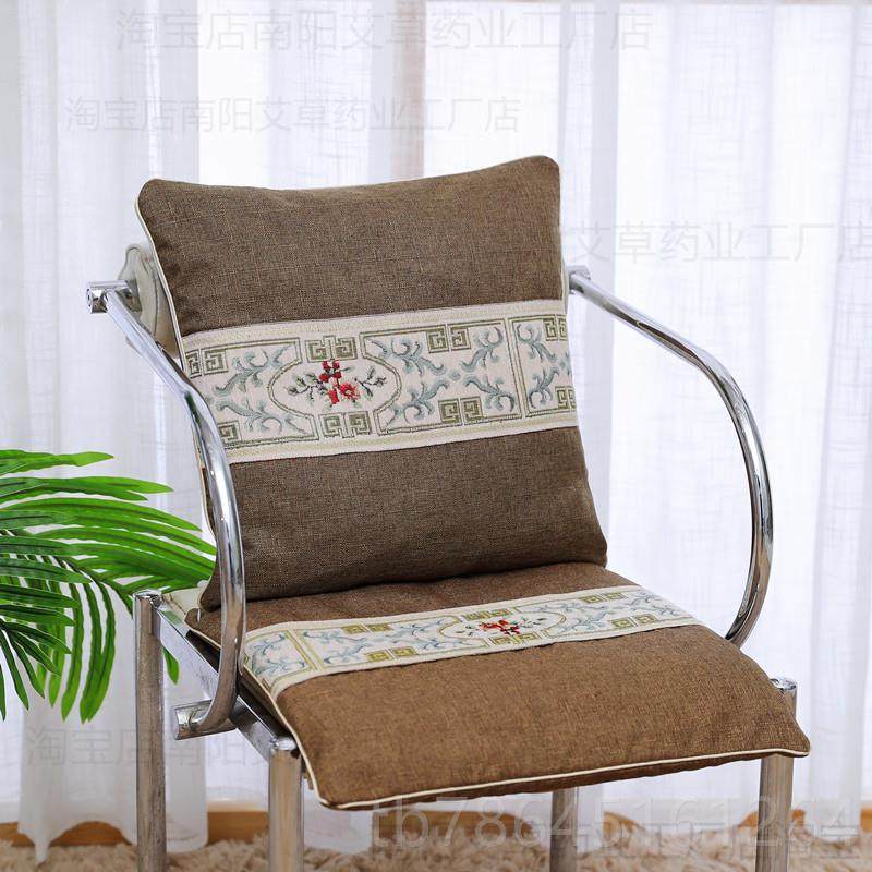 正品艾绒坐垫电加靠艾绒热垫艾灸垫椅枕垫办公家用加热暖背靠垫草