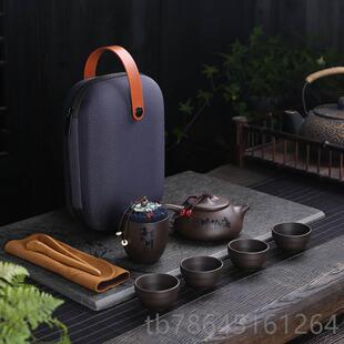 正品紫壶旅行茶具天道酬勤便携定式功茶杯礼品套装私人砂夫刻字LO
