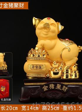 正品上善若水十 招财摆件二生猪肖工艺品 办公室厅开业客礼品摆设