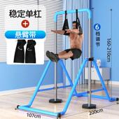 正品 内简易单架家用室中小杠人学可折叠引体向上器商用儿童成健身