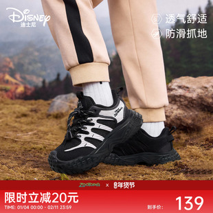 迪士尼疯狂动物城童鞋2026春季新款女男童冬季加绒鞋子板鞋运动鞋