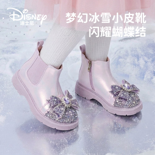 迪士尼女童公主鞋新款皮靴