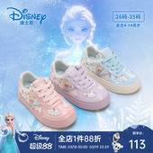 软底休闲运动德训鞋 新款 2026春季 迪士尼冰雪奇缘艾莎公主女童板鞋