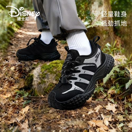 迪士尼童鞋儿童鞋子男童运动鞋