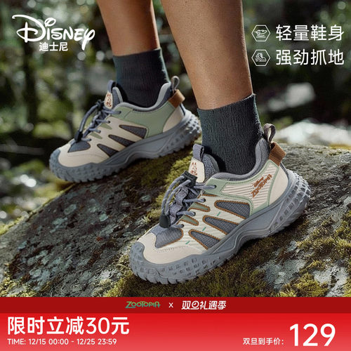 迪士尼疯狂动物城童鞋运动休闲鞋