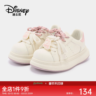 迪士尼疯狂动物城新款儿童板鞋2026春季小白鞋男女童休闲鞋运动鞋