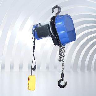hoist盘式 链电动2葫芦chZKPain 电动葫芦链dhs环20倒v家用环链提