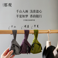 那观香氛旗舰店车载家用丝绒香囊2个