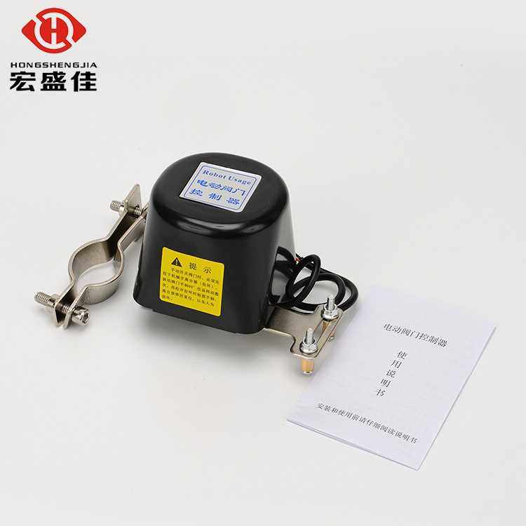 深圳SS2015燃气机械手厂家，煤气泄漏自动机械阀门