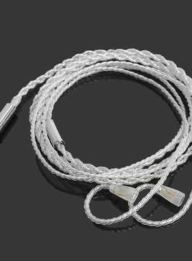 ie80s ie80 ie8i ie84股镀银线升级线材直头银色蓝色