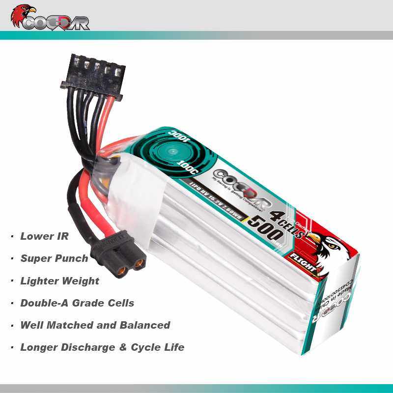 鹰氪CODDAR 500MAH 4S 15.2V 100C HV高倍率锂电池室内飞机LIPO
